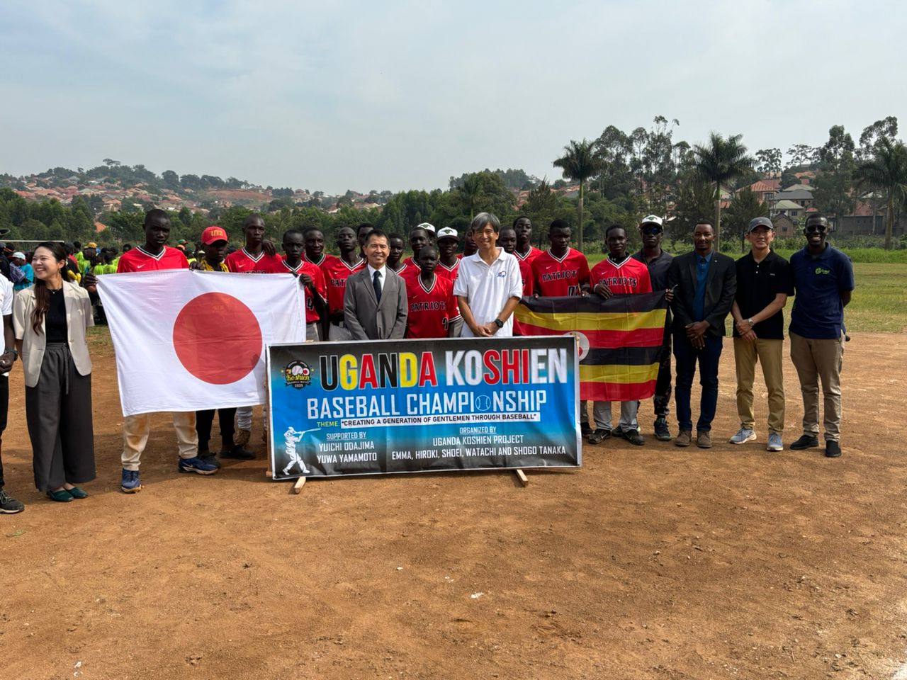 2nd Uganda Koshien tournament moment 7