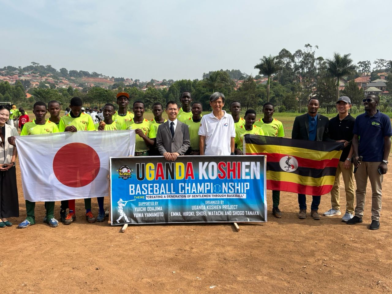 2nd Uganda Koshien tournament moment 8