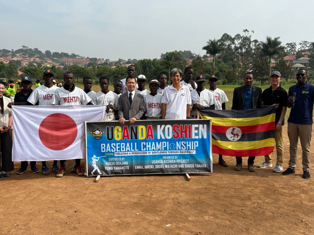 2nd Uganda Koshien tournament moment 10