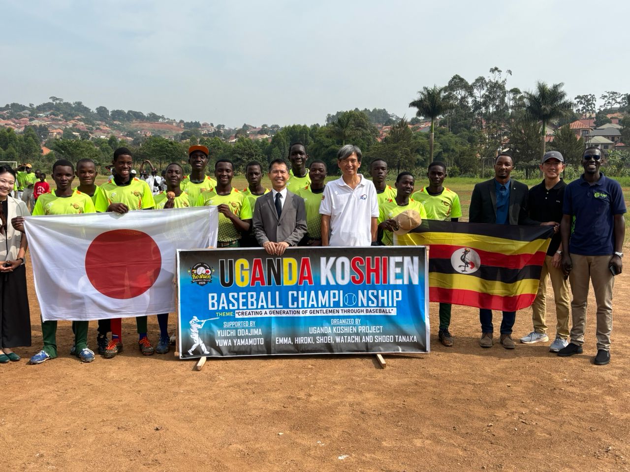 2nd Uganda Koshien tournament moment 11