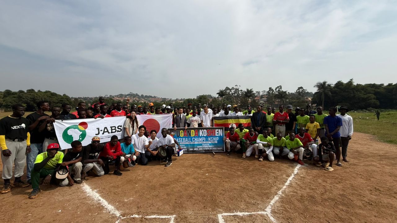 2nd Uganda Koshien tournament moment 14