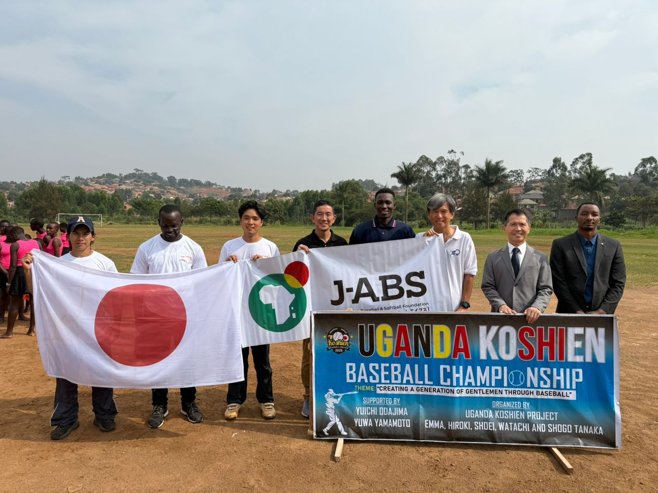 2nd Uganda Koshien tournament moment 15