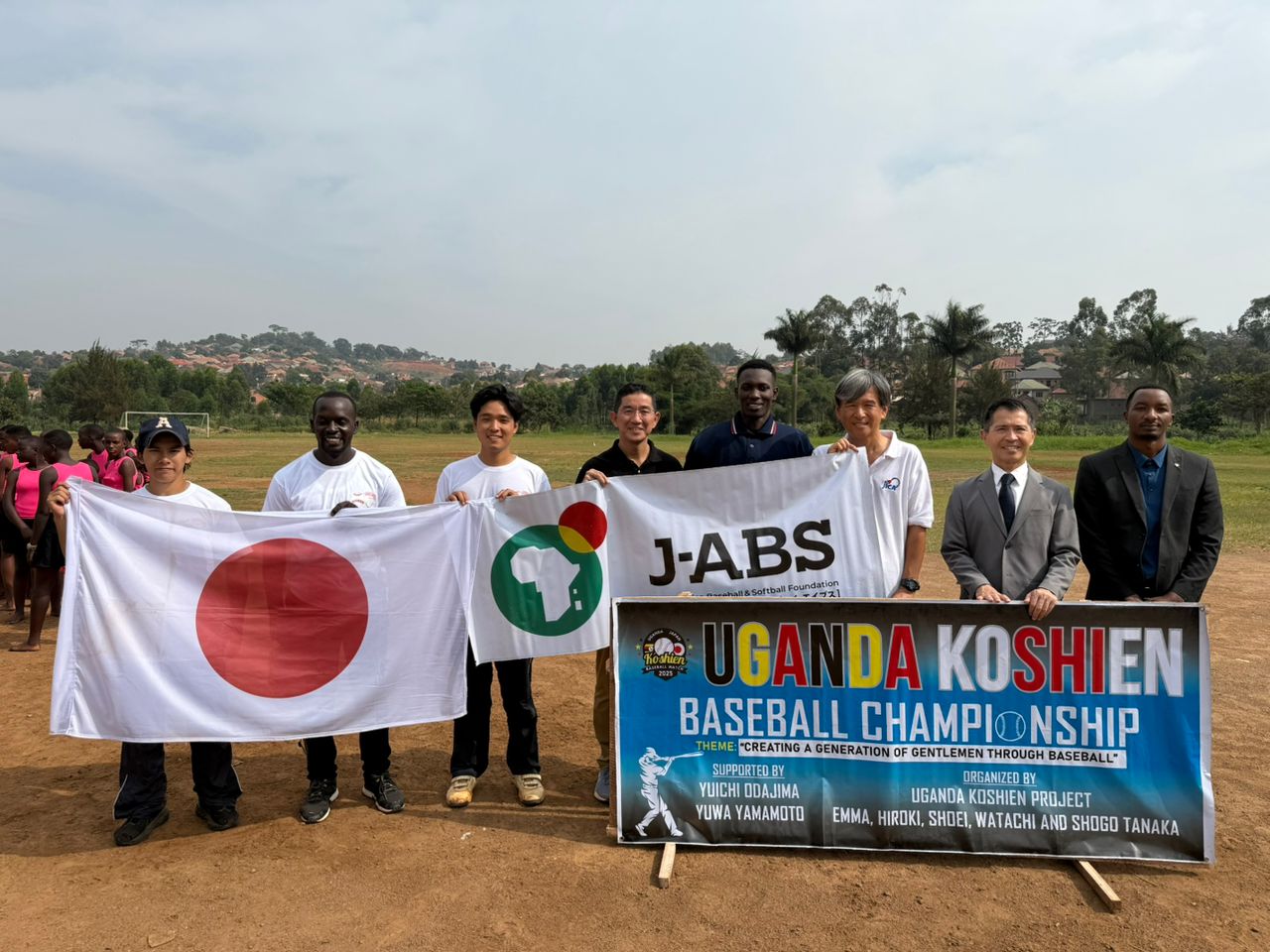 2nd Uganda Koshien tournament moment 16