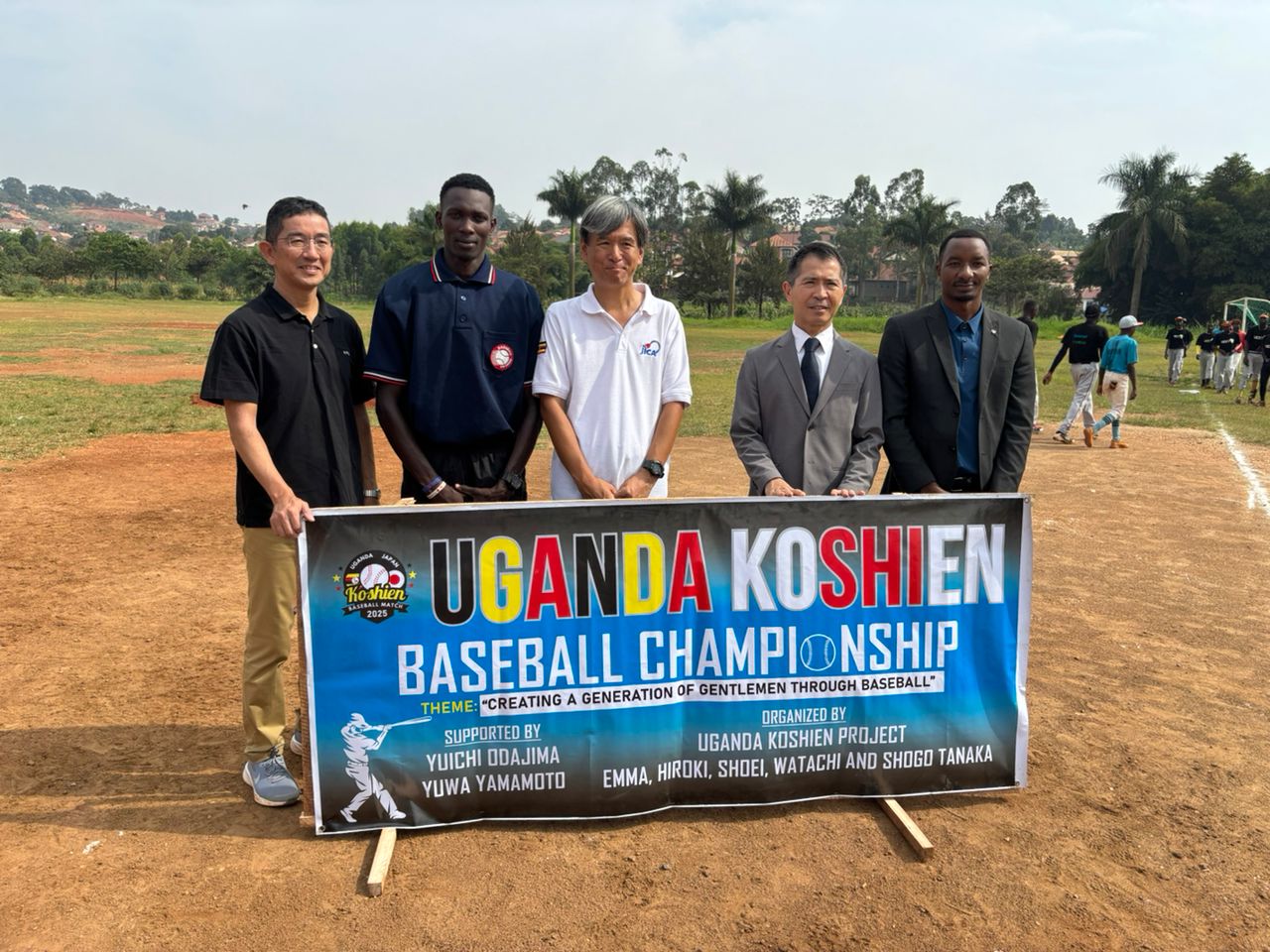 2nd Uganda Koshien tournament moment 18