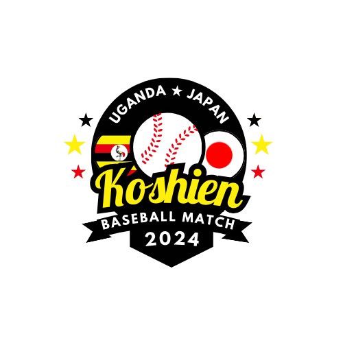 Uganda Koshien logo